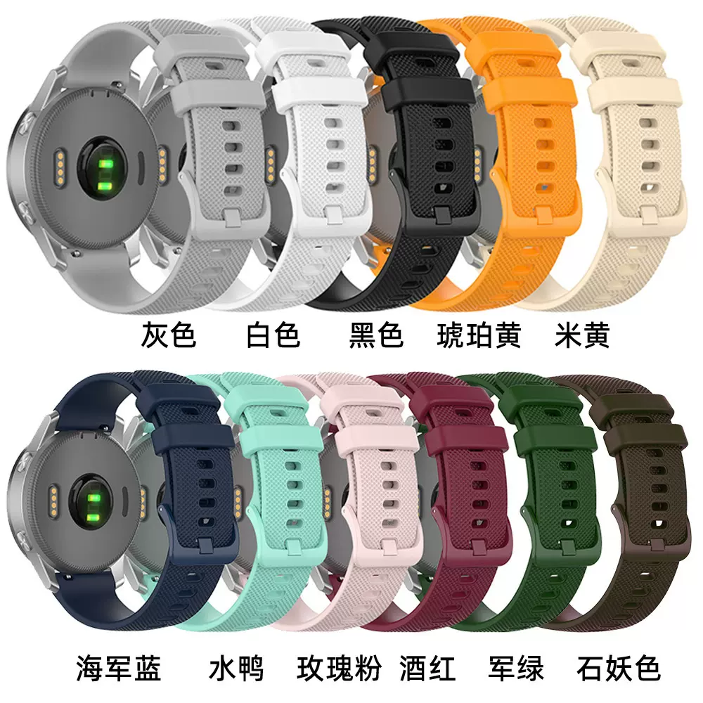 适用佳明智能手表GARMIN MOVE 3S官方同款1比1钢扣硅胶表带