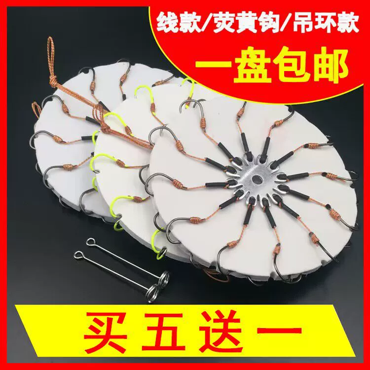 Набор флип-крючков для морских удочек, взрывчатых рыболовных крючков, кубических приманок, флип-крючков, дисковых крючков с восемью когтями, шнурковых крючков и крючков для блинов.