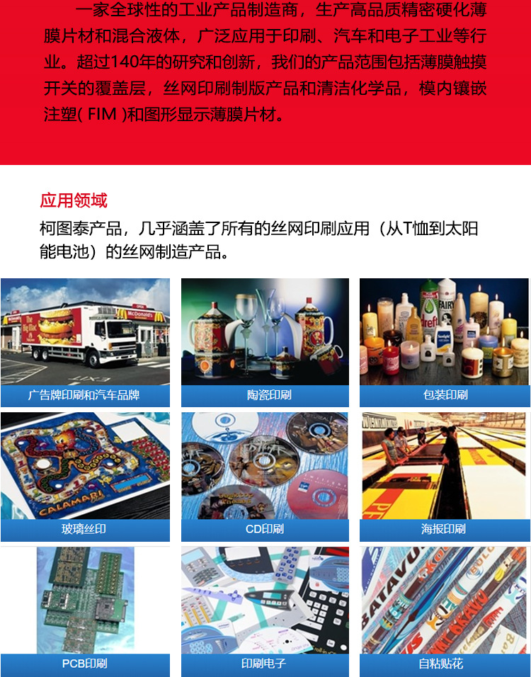 详情-04.jpg
