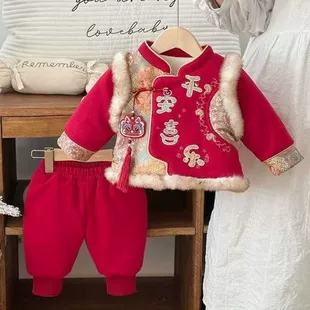 Комплект для новорождённых праздничный на выписку