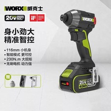 ����ʿ230N.m�oˢ�ǿ؛_�����әCWU291D���ʽ������늄ӹ���