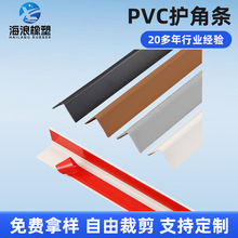 PVC�o�Ǘl��ͯL�ͷ�ײ�z�l�͏dꖽǠ�����ճ��ײ�l��߅�b��l