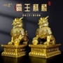 办公脚踩元宝盔甲麒麟