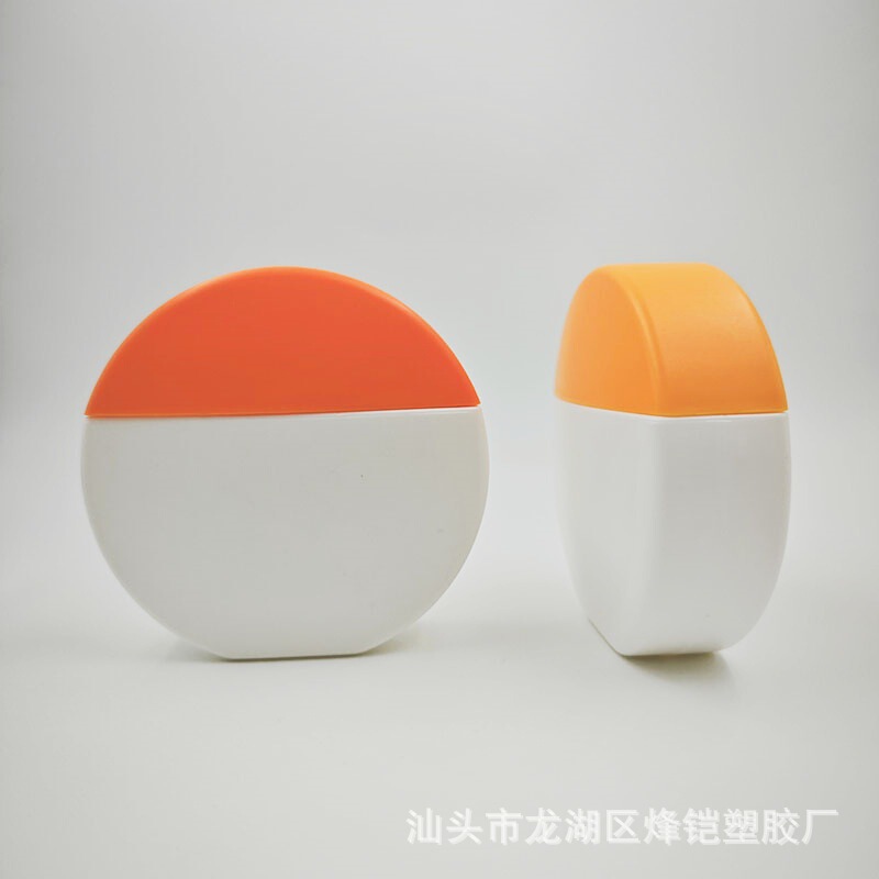工場直販の新しい50gラウンド日焼け止めボトル隔離ローションボトルチューブ化粧品空ボトル包装材|undefined