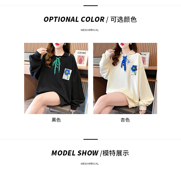 8_O1CN01Ib58Kr1p4CIdhU49z_!!82