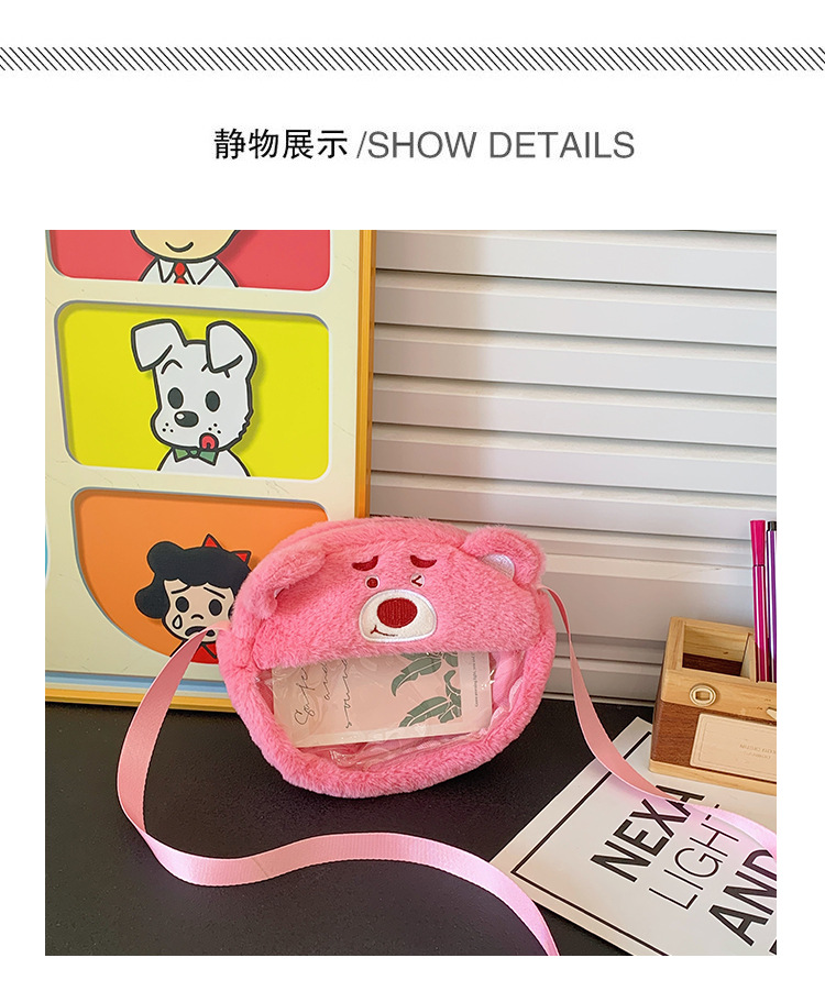 Creative storage bags, tissue boxes, cartoon cat pen cases, soothing plush toys, cute and stress-relieving doll bags undefined