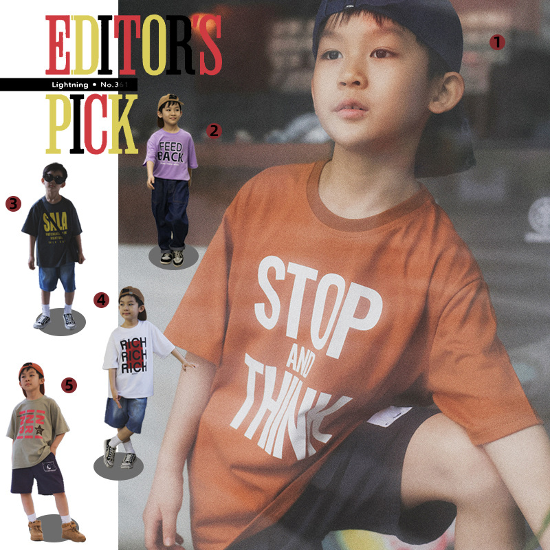 [Discontinued Size 50% off] Children's T-Shirt Summer Kids' Clothing Boys' Simple Style Letter Print Short-Sleeve Soft Skin-Friendly Top for Older Kids