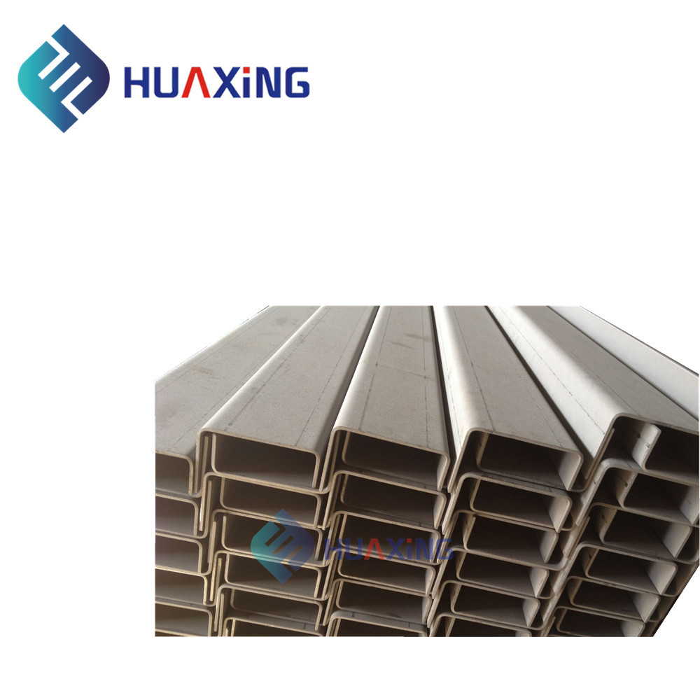 厂家批发 集装箱房屋用底横梁 集装箱等边底横梁 货柜车厢底横梁