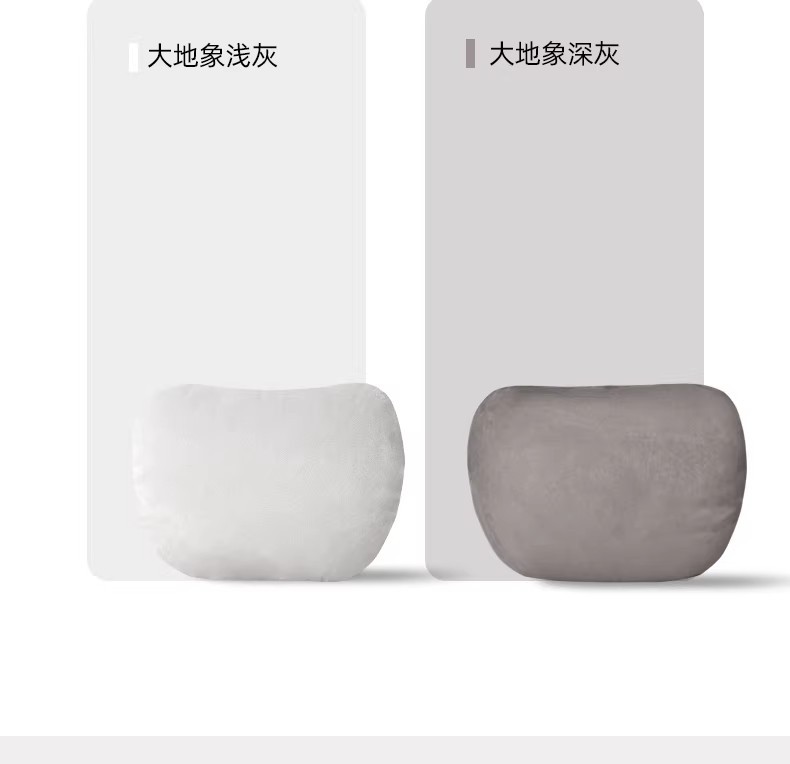 Suitable for Zhiji 26 Models Ls6/Ls8/Ls9 Headrest and Lumbar Support Cushions in Original Car Color, Driving Neck Pillow and Lumbar Support Cushion