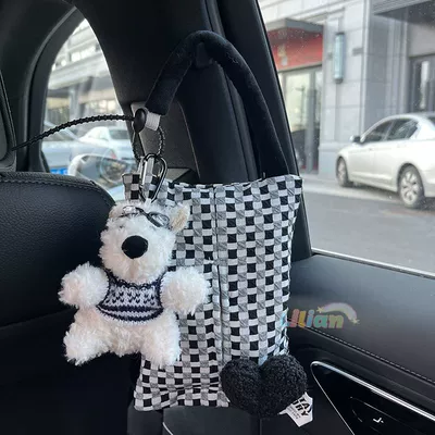 Car tissue box/set — Dog Car Paper Box Car - no-specifications-black-and-white-rhombus-sweater-west-highland-small-glasses-black-and-white-tissue-bag