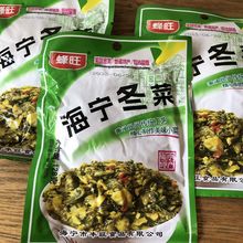 蜂旺 海宁冬菜128克盐渍菜泡菜酱菜咸菜