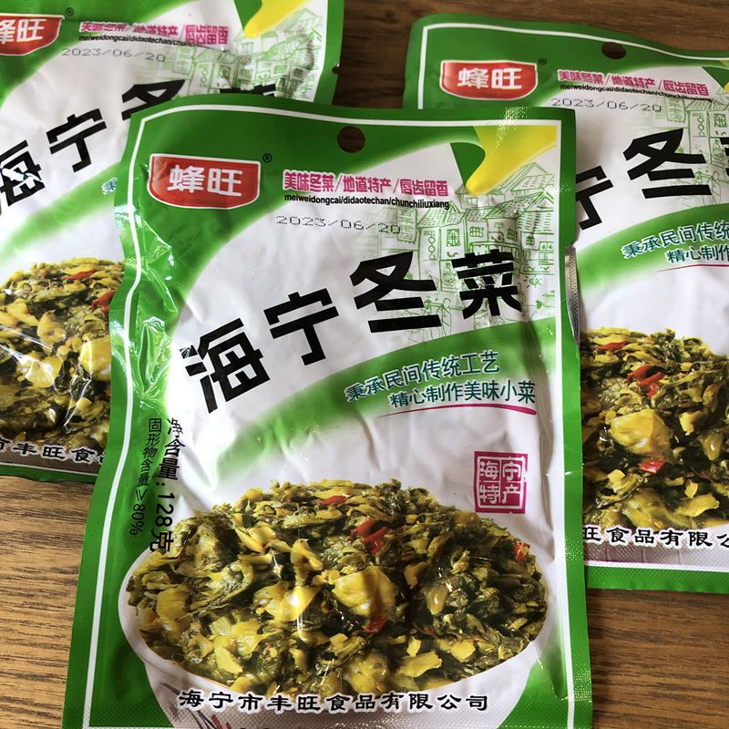 蜂旺 海宁冬菜128克盐渍菜泡菜酱菜咸菜