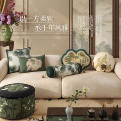 【冬翎】新中式国风如意形抱枕客厅沙发靠枕圆柱形扶手枕腰枕靠垫