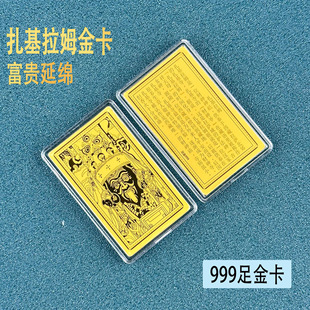 ������y������ķ���֙C�N�o��������ٿ��ƿ����ֶY�YƷ��
