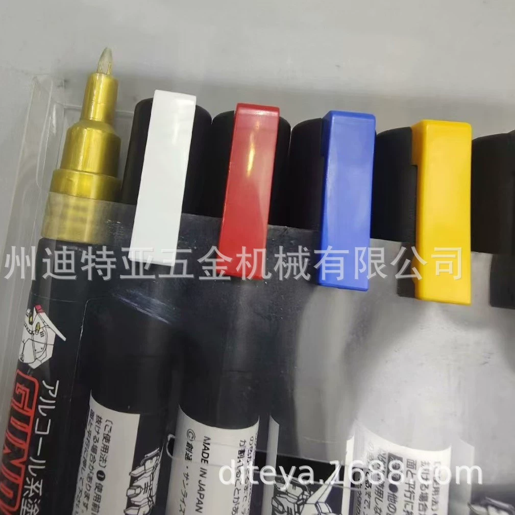 郡士 Marker, metal set, constructor, brush, coloring book, coloured pencils