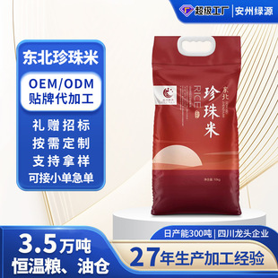 ����20�������l���10kg�|�������׼������ò���̳��Z�Ϳ��ٳ�؛
