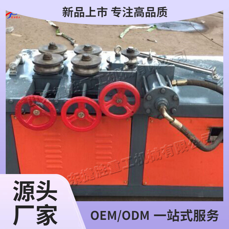 Máquina de curva de tubería CNC de marco de acero de invernadero Máquina de curva de tubería cuadrada automática Máquina de curva de arco de decoración de tubería de acero de metal