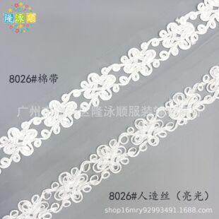 �W���P��С���Lϵ�л�߅�������b�o�����I�b�DIY����Ьñ����