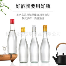 ���l�ھƶ���^�׾�ƿ��ƿ һ���b͸������ɢ�Ʒ����u����ᄾ�ƿ