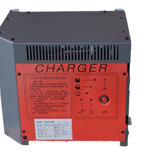 24V/50A���ܳ��� Ǧ������24V/45A����220V���ܳ����