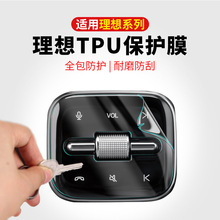 L6L7L8L9TPUoĤпĻP{NĤ