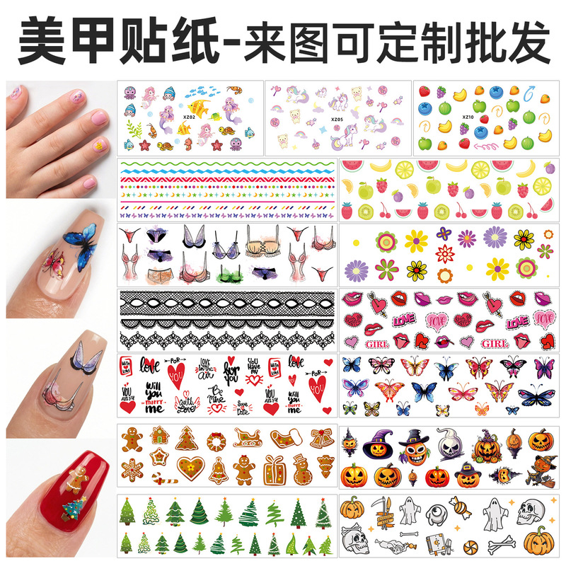 Foreign Trade Trendy Nail Stickers Halloween Christmas Cartoon Cute Fruit-Shaped Nail Art Decoration DIY Design Accessories Foreign Trade Trendy Nail Stickers Halloween Christmas Cartoon Cute Fruit-Shaped Nail Art Decoration DIY Design Accessories