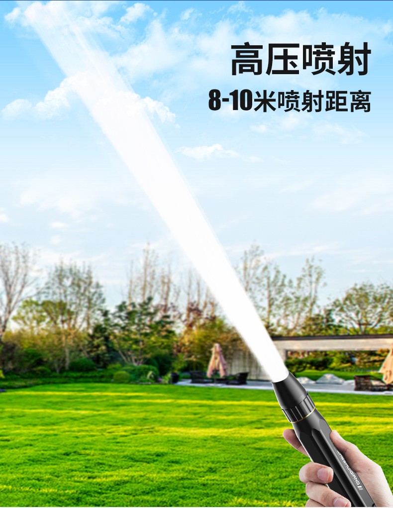 High-pressure car wash water gun with thickened latex telescopic hose, explosion-proof and frost-resistant, suitable for garden and home use, flower watering hose, car washing gun head