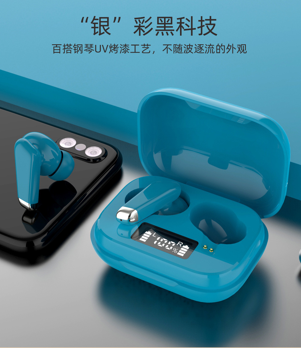 一键复制_20220628183934