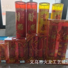 ��������Ϟ�T�������R����T1��3��5��7��15��30������ˮ��Ϟ�T