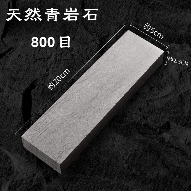 理髪店かみそり砥石 12000 メッシュ天然石ソフトグリーン石油砥石ストリップ古い砥石繊細なペーストストーン|undefined