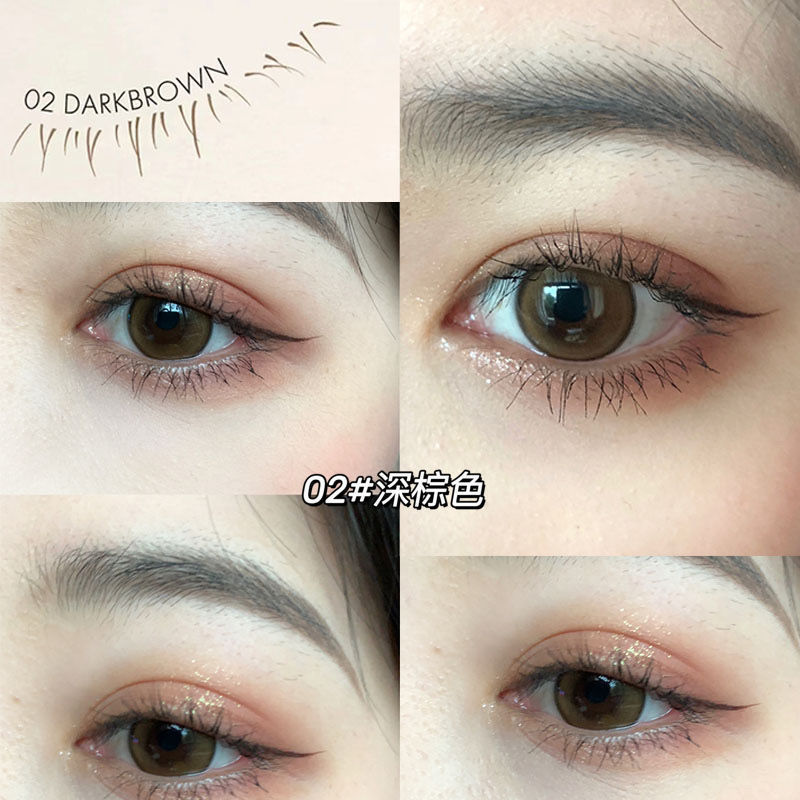 Párpado hasta delineador de ojos de larga duración fina tallada pluma de pegamento líquido pluma muy delgada no fácil de manchas a prueba de agua Li Jia Brown Qi novato