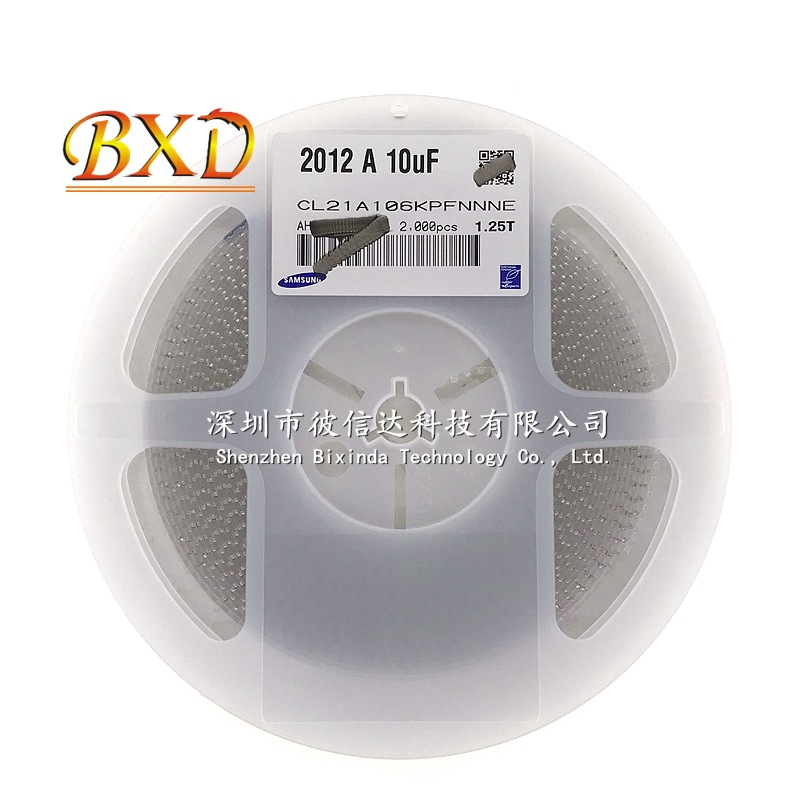 三星电容 0805 106K 10UF 10V 10% X5R K档 2012 CL21A106KPFNNNE