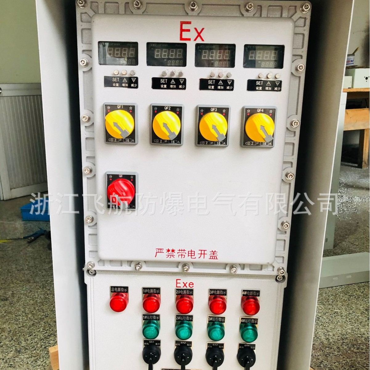 BXKϵ�з����������·������ʯ��/��������������