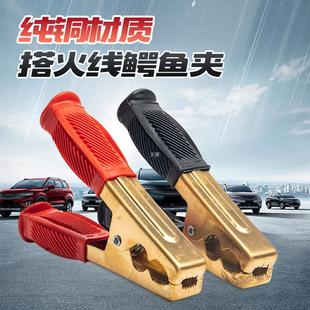 ~ӺAӴ̖ƿA{~ABӾ܇늾늊A