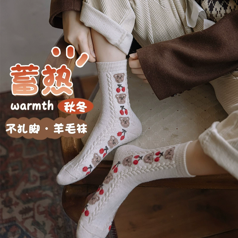 Теплые шерстяные демисезонные ретро knee socks, средней длины, широкая палитра цветов, с маленькими медвежатами, оптом