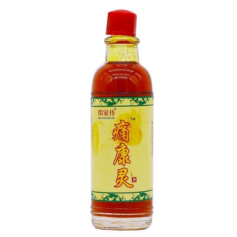 邵家传追风透骨痛康灵液痛康灵追风液透骨痛康灵厂家批发|undefined