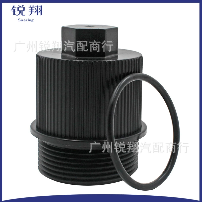 Крышка сливной пробки в сборе 190030