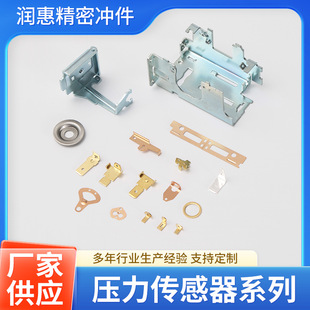 �����������_�������P䓽��ټ��ۏ��ӹ��늳��B��Ƭ���_����Ƭ