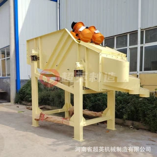 方解石筛选机煤炭石块振动筛大型筛分设备 矿用筛独特筛网 效果好