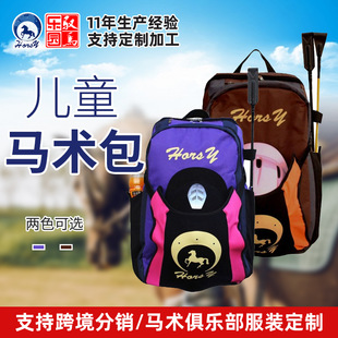 �R�g�p�米�� ��ͨ�b����๦���^���� �R�g��Ʒ�Rѥ�������l
