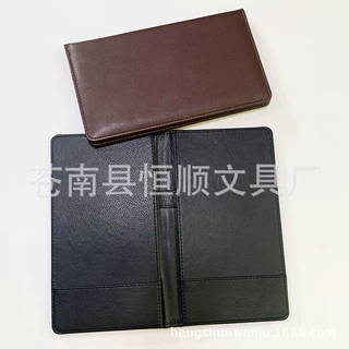 跨境厂家定做高档PU皮革酒店结账收银夹饭店写字板垫账单夹礼品