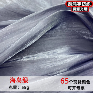 �ʺ羄���u���W�����h���������z�Q�l�Y���B��ȹ����ɫ����ȹ�Ӳ�