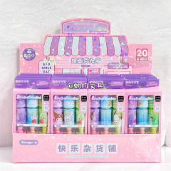 広博kt 86054新型三麗欧楽しい雑貨屋シリーズ絵画蛍光ペン高颜値学生絵筆