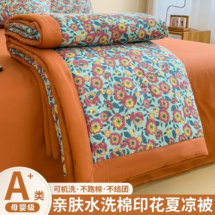 �əCϴ�ě���ˮϴ�ކ��p���ı����ÏS�����l�YƷ���l�F�����s