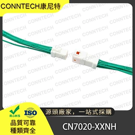 连接器;音视频插头;Type-C插头