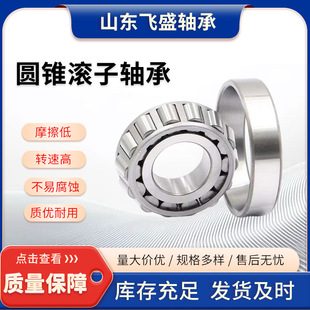 �F�ΝL���S��32015 32016 32017 32018 32019�Ⱦ����S��  �F؛