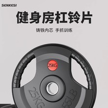 ���Ƭ1.25-25����������ץ���F���Ƭ���z�W�U�e��Ƭ���ý�����