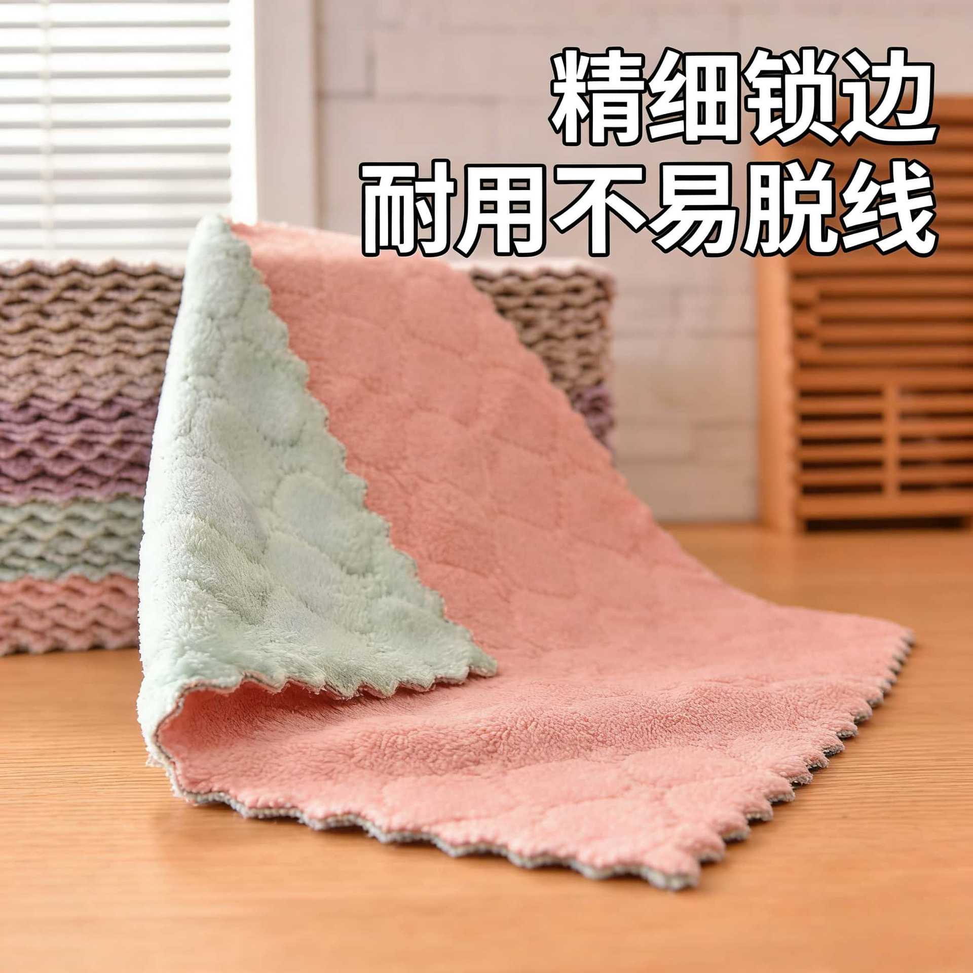 Kitchen Household Cleaning Cloth, Absorbent, Thickened, Lint-Free, Multi-Purpose Cleaning Cloth, Dishwashing Cloth, Household Hygiene Oil-Absorbing Cleaning Cloth