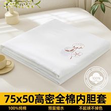 ȫ�޼����������׃�đ����̥�����װ���̥�|�����Ӽ��ޱ�о��