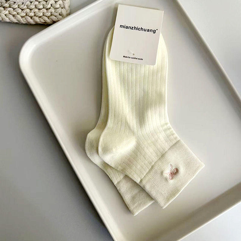 C-짧은 스트립 보우 커스터드